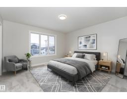 Bedroom 2 - 8530 96 Avenue, Morinville, AB T8R2R6 Photo 5