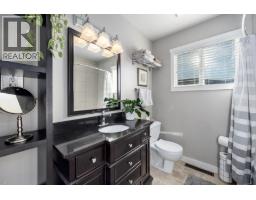 Family room - 705 Elm Street, Ashcroft, BC V0K1A0 Photo 3