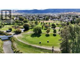 Dining room - 1401 Nicola Avenue Unit 18, Merritt, BC V1K1L8 Photo 4