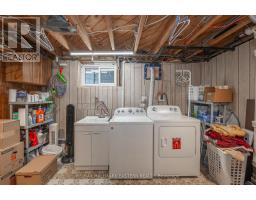 Bathroom - 845 Gilbert Street, Peterborough, ON K9H6G6 Photo 3