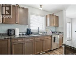 2pc Bathroom - 347 Palliser Way, Saskatoon, SK S7L4Y6 Photo 2