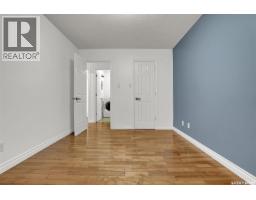 Dining room - 54 B Nollet Avenue, Regina, SK S4T7P9 Photo 2