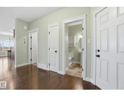 Dining room - 108 South Creek Wd, Stony Plain, AB T7Z0J9 Photo 2