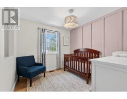 Living room - 84 Southwood Crescent, Greater Napanee, ON K7R3L2 Photo 4