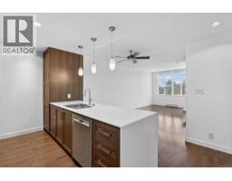 Kitchen - 415 999 Burdett Ave, Victoria, BC V8V3G7 Photo 3