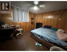 Bedroom - 7083 Donaldson Drive, Grand Forks, BC V0H1H0 Photo 2