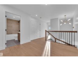 Dining room - 6 Westwyck, Spruce Grove, AB T7X3H1 Photo 2