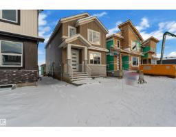 Dining room - 6 Westwyck Link Fenwyck, Spruce Grove, AB T7X3H1 Photo 2