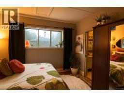 Kitchen - 7521 Porier Rd, Sooke, BC V9Z0J6 Photo 5