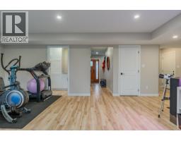 Laundry room - 3921 Grandview Drive, Castlegar, BC V1N4X9 Photo 2