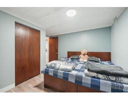 11735 94 A Avenue, Delta, BC V4C3S4 Photo 5