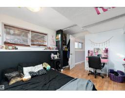 Kitchen - 145 Plum Cr, Wetaskiwin, AB T9A2R9 Photo 3