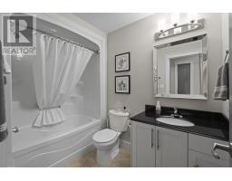 Dining room - 113 St Clair Street, Summerside, PE C1N5H7 Photo 2