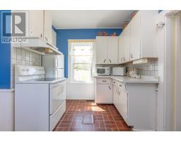Dining room - 8 South Ohio Cross Road, South Ohio, NS B5A5L2 Photo 5