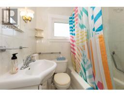 Bath (# pieces 1-6) - 8 South Ohio Cross Road, South Ohio, NS B5A5L2 Photo 3