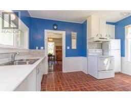 Other - 8 South Ohio Cross Road, South Ohio, NS B5A5L2 Photo 4