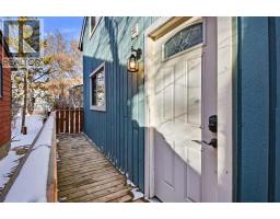4pc Bathroom - 348 Powell Street, Cochrane, AB T4C1Z1 Photo 5