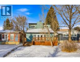 Dining room - 348 Powell Street, Cochrane, AB T4C1Z1 Photo 2