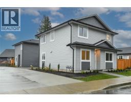 Bathroom - A 2317 Mcdonald Rd, Comox, BC V9M0C8 Photo 5