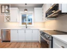 Bathroom - B 2317 Mcdonald Rd, Comox, BC V9M0C8 Photo 2