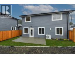 Dining room - B 2317 Mcdonald Rd, Comox, BC V9M0C8 Photo 5