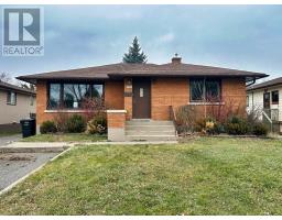 Primary Bedroom - 2637 Ridgeway Street E, Thunder Bay, ON P7E5K4 Photo 2