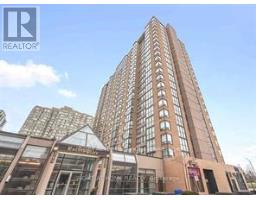 Bedroom 2 - 1210 285 Enfield Place, Mississauga, ON L5B3Y6 Photo 5