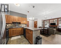 Foyer - 5015 Valley Drive Unit 58, Sun Peaks, BC V0E5N0 Photo 4