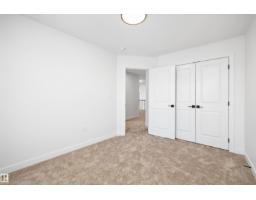 Dining room - 4 Axelwood Cr, Spruce Grove, AB T7X4G4 Photo 2