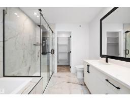 Primary Bedroom - 4 Axelwood Cr, Spruce Grove, AB T7X4G4 Photo 4