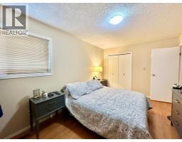 Dining room - 9112 A 94 Avenue, Lac La Biche, AB T0A2C0 Photo 2