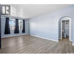 4pc Bathroom - 1300 Athol Street, Regina, SK S4T3C5 Photo 5