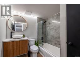 Dining nook - 2203 1007 Bowen Rd, Nanaimo, BC V9R2A4 Photo 3