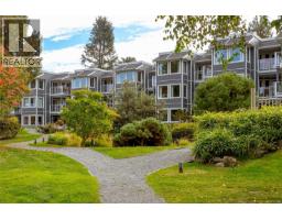 Laundry room - 732 1600 Stroulger Rd, Nanoose Bay, BC V9P9B7 Photo 5