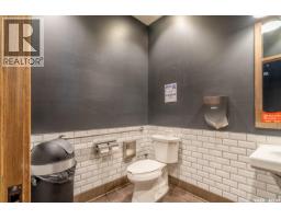 A 1 Prince Of Wales Drive, Regina, SK S4V3A3 Photo 3