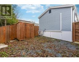Living room - 260 Circle Drive, Lake Echo, NS B3E1C2 Photo 2