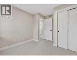 2pc Bathroom - 1550 Union Road Unit 15, Kelowna, BC V1V2W4 Photo 4