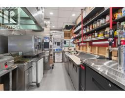 12096 Confidential, North Vancouver, BC V0V0V0 Photo 4