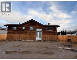 4pc Bathroom - 9209 Wallis Avenue, Wilmer, BC V0A1K5 Photo 5