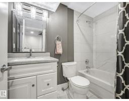 Dining room - 1785 Westerra Lo, Stony Plain, AB T7Z0L8 Photo 2