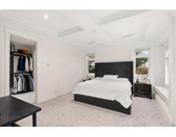 8486 Harvie Road, Surrey, BC V4N5X8 Photo 2