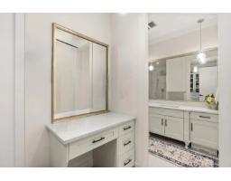 8486 Harvie Road, Surrey, BC V4N5X8 Photo 3