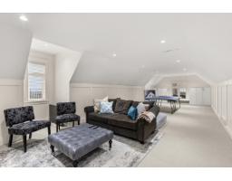 8486 Harvie Road, Surrey, BC V4N5X8 Photo 4