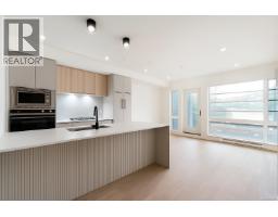 Kitchen - 610 2341 Bear Mountain Pkwy, Langford, BC V9B6V1 Photo 5