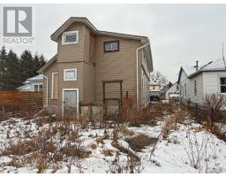 Sunroom - 16 Nelson Street, Norfolk, ON N3Y3E3 Photo 3