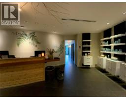 Entrance - 1202 596 Marine Dr, Ucluelet, BC V0R3A0 Photo 2