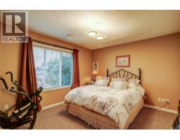 Laundry room - 6169 Brickyard Rd, Nanaimo, BC V9V1K3 Photo 4