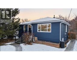 Dining room - 5321 42 Avenue, Red Deer, AB T4N3A3 Photo 2