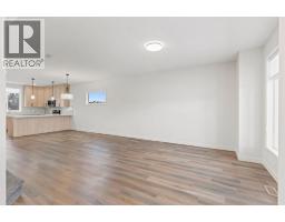 2pc Bathroom - 128 Fireside Way, Cochrane, AB T4C2T1 Photo 5