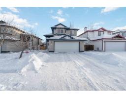 Dining room - 10 Heatherglen Drive, Spruce Grove, AB T7X4L2 Photo 2